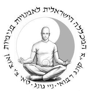 קורס מדריכי טאי צ'י יאנג סטייל